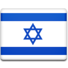 Israel-Flag-icon.png Israel-Flag-icon.png
