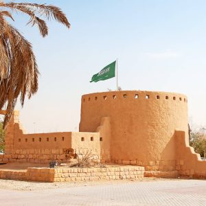 Riyadh and Southern City Highlights