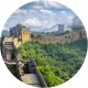 Round-Image-China Round-Image-China